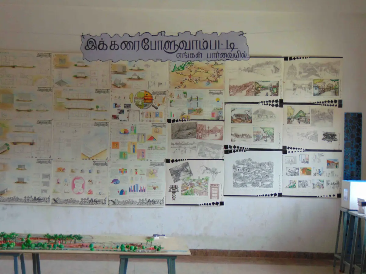 School of Architecture Coimbatore Institute of Engineering and Technology: campus photo 5