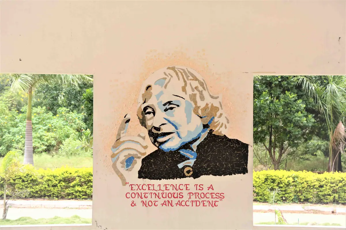 School of Architecture Coimbatore Institute of Engineering and Technology: campus photo 8