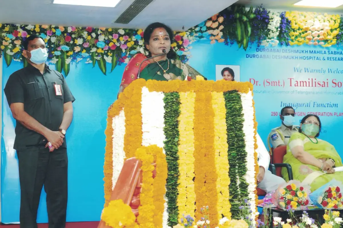 School of Nursing, Durgabai Deshmukh General Hospital & Research Centre: campus photo 2