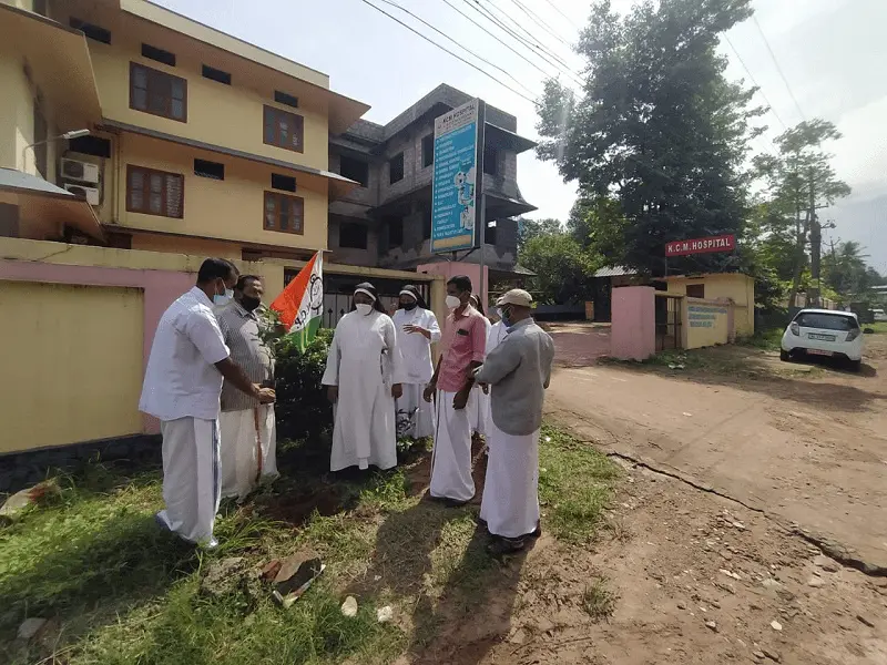 School of Nursing Kuriakose Chavara Memorial Hospital L S: campus photo 6