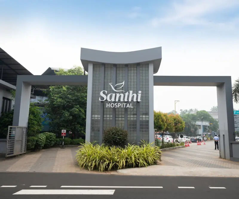 School of Nursing Santhi Hospital Omassery: campus photo 7