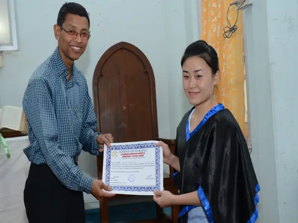 School of Nursing, Satribari Christian Hospital: campus photo 5
