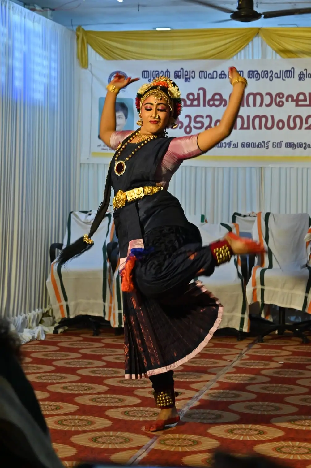 School of Nursing Shornur Road Thrissur: campus photo 7