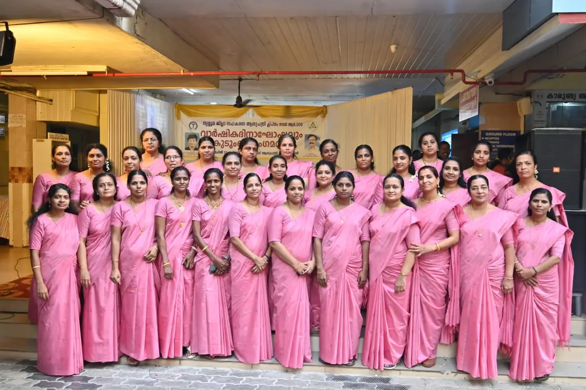 School of Nursing Shornur Road Thrissur: campus photo 1