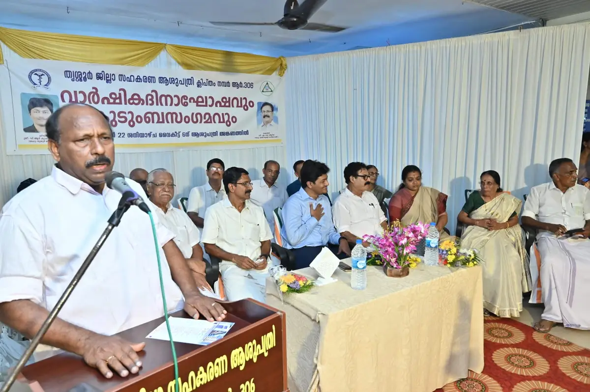 School of Nursing Shornur Road Thrissur: campus photo 8
