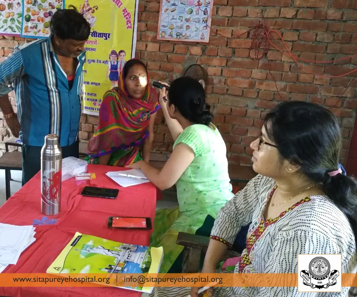 School of Optometry Sitapur Eye Hospital Sitapur: campus photo 1
