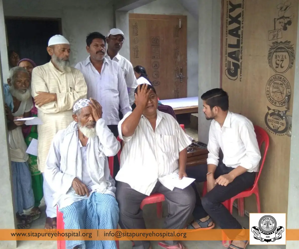 School of Optometry Sitapur Eye Hospital Sitapur: campus photo 3