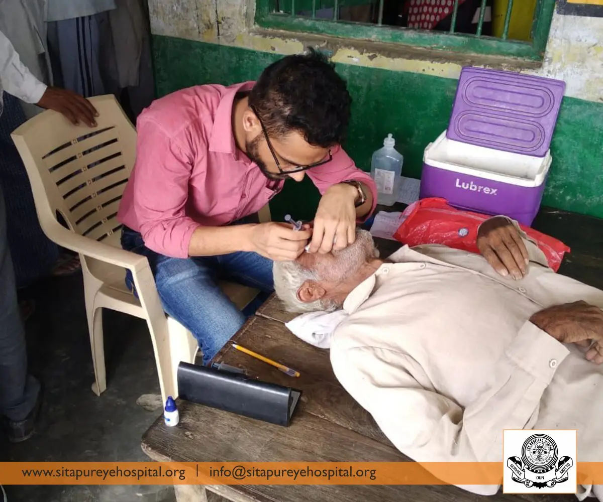 School of Optometry Sitapur Eye Hospital Sitapur: campus photo 5