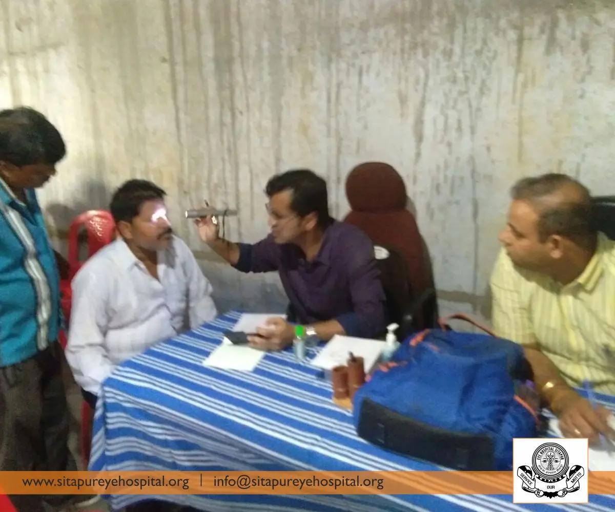 School of Optometry Sitapur Eye Hospital Sitapur: campus photo 4