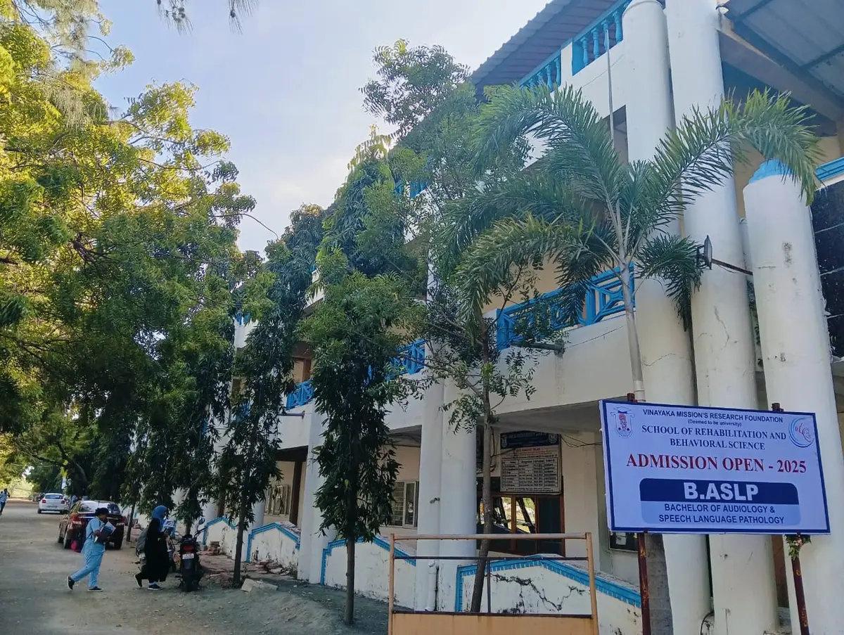 School of Rehabilitation and Behavioral Sciences: campus photo 1