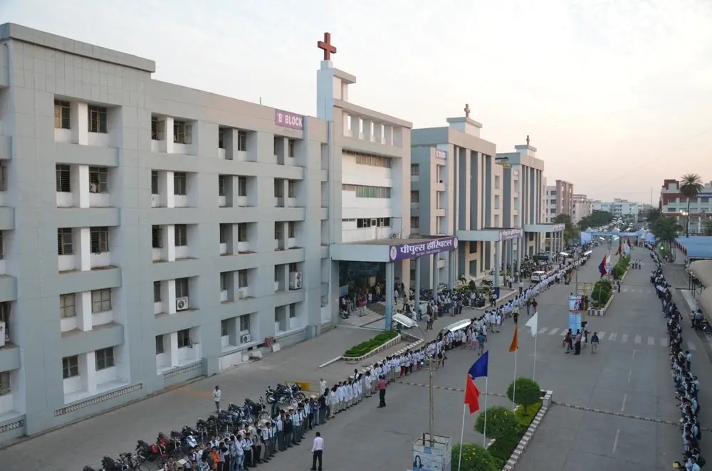 School of Research & Technology, People’s University: campus photo 1