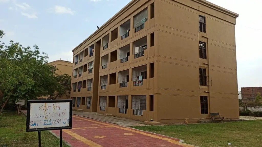 School of Research & Technology, People’s University: campus photo 3