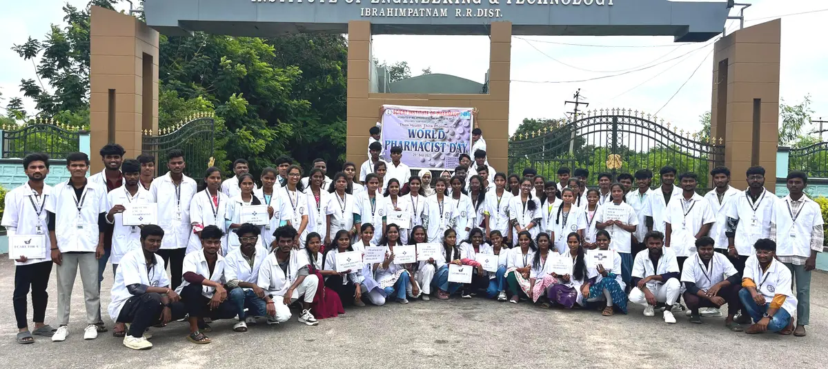 Scient Institute of Pharmacy: campus photo 4