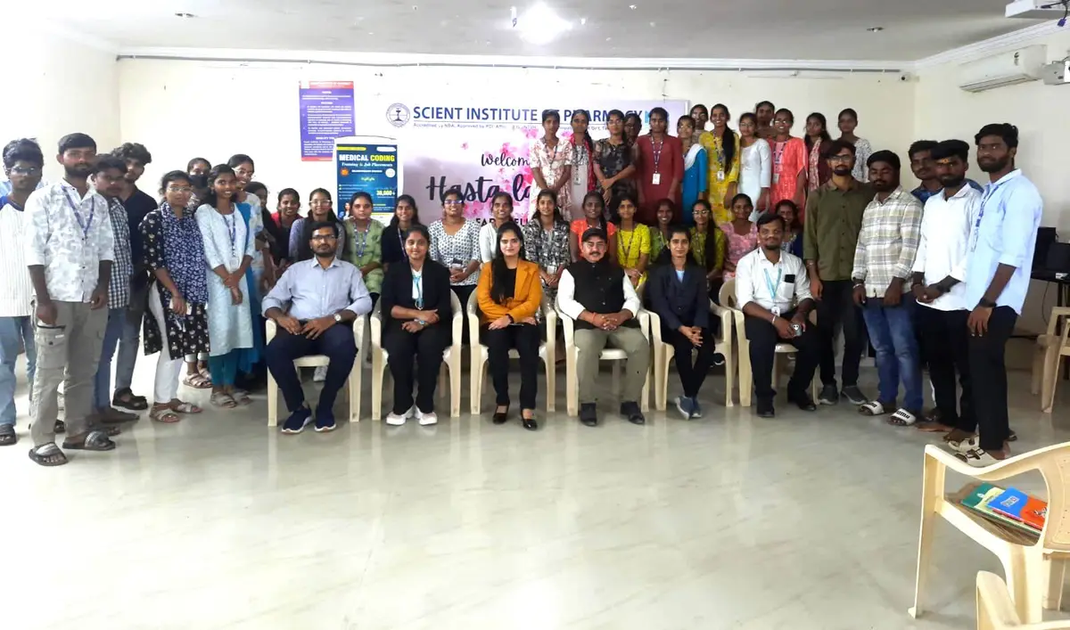Scient Institute of Pharmacy: campus photo 6