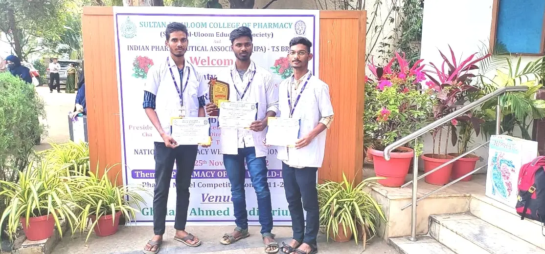 Scient Institute of Pharmacy: campus photo 8