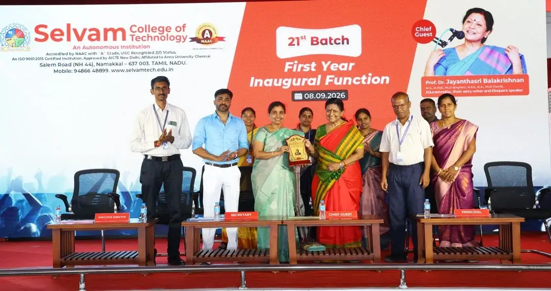 Selvam College of Technology (SCT): campus photo 4
