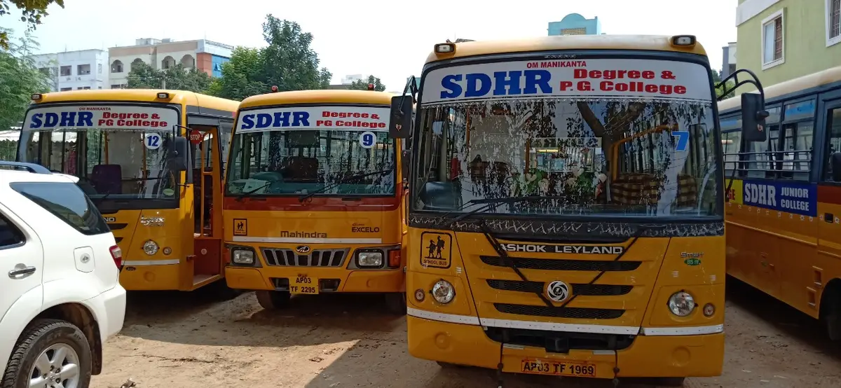 SDHR Degree College, Tirupati: campus photo 3