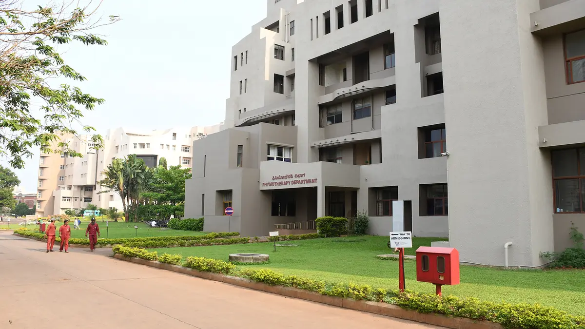 Sdm College of Pharmaceutical Sciences: campus photo 8