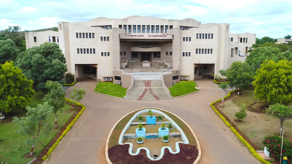 SDM College of Physiotherapy: campus photo 4