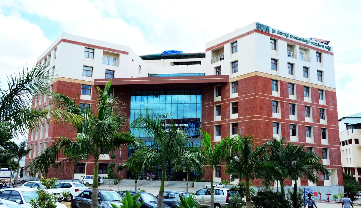 SDM Institute of Ayurveda and Hospital: campus photo 1