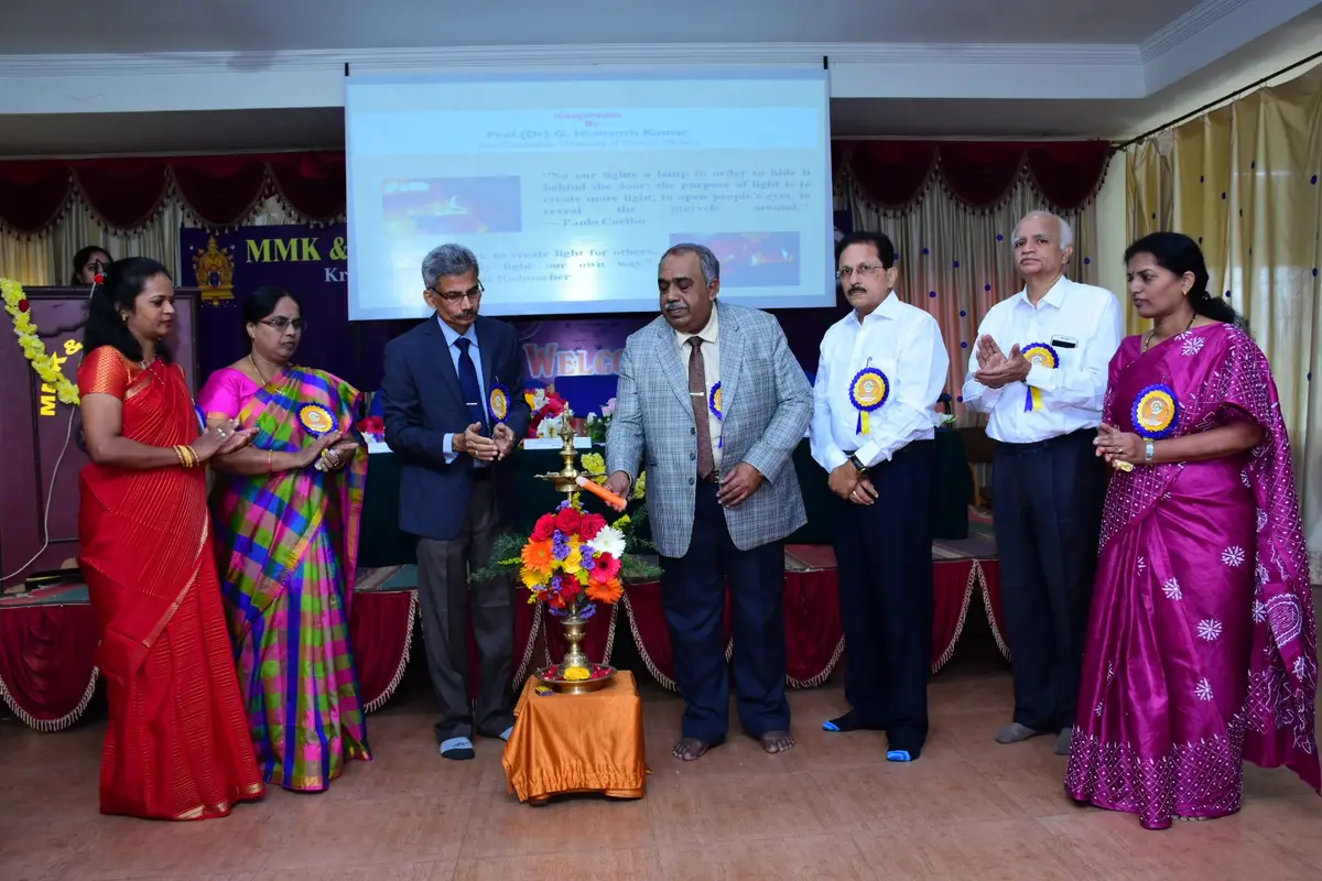 SDM MMK Girls PU College: campus photo 4