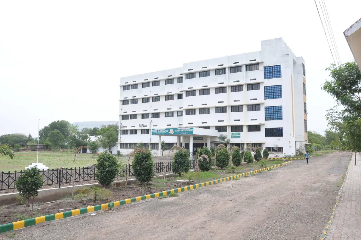 SDMVM College of Agriculture: campus photo 1