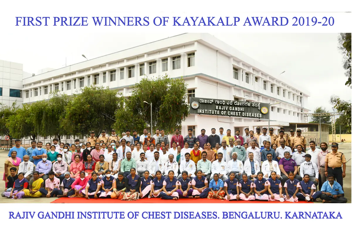 Sds Tuberculosis Research Centre and Rajiv Gandhi Institute of Chest Diseases: campus photo 2