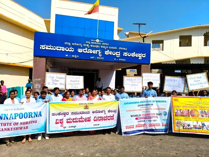 Sdvs Sanghs Annapoorna Institute of Nursing: campus photo 3