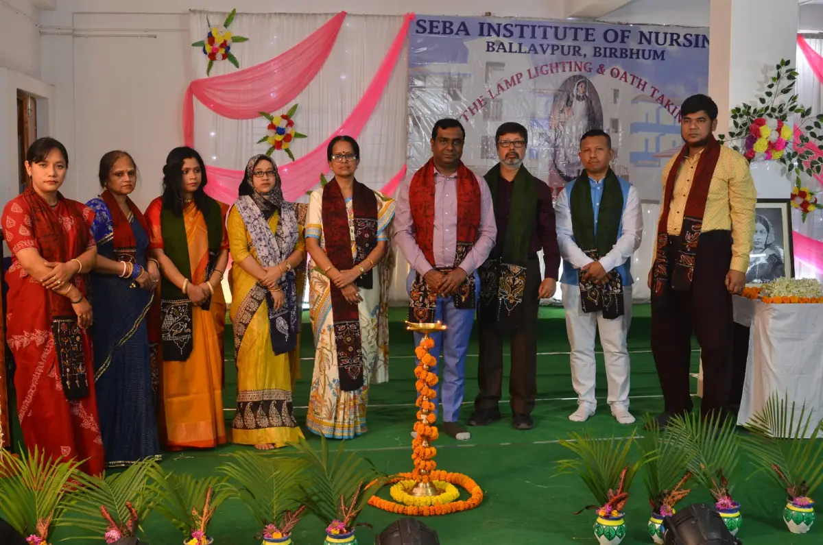 Seba Institute of Nursing: campus photo 6