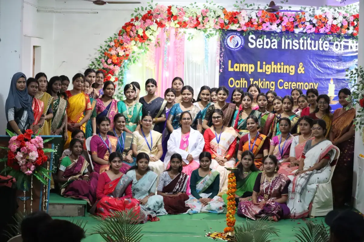 Seba Institute of Nursing: campus photo 1