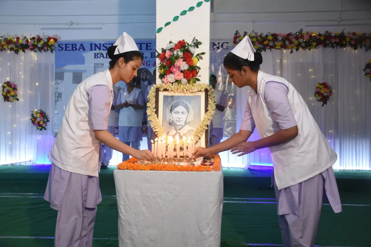 Seba Institute of Nursing: campus photo 7