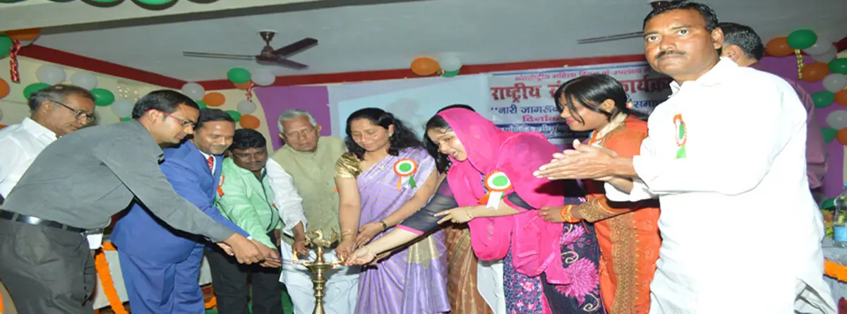 Seemanchal Minority B.Ed. College Katihar: campus photo 7