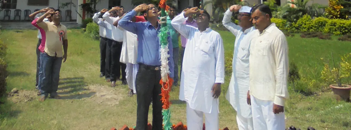 Seemanchal Minority B.Ed. College Katihar: campus photo 3