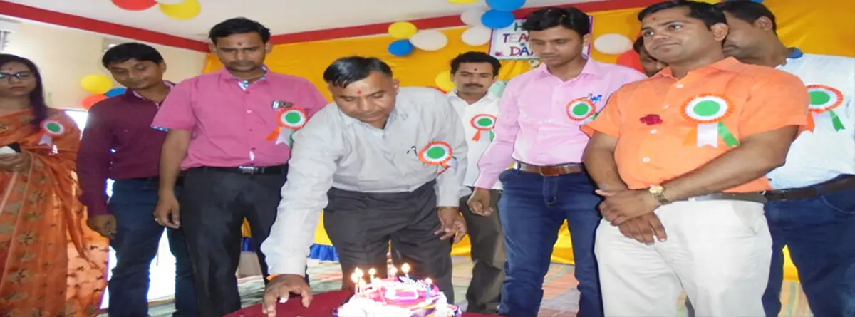 Seemanchal Minority B.Ed. College Katihar: campus photo 1