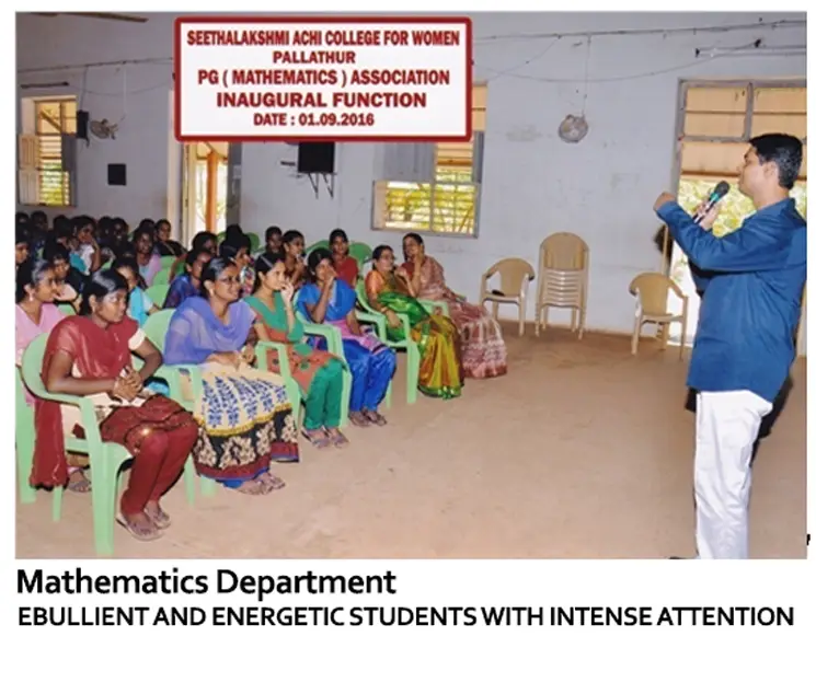 Seethalakshmi Achi College for Women: campus photo 6