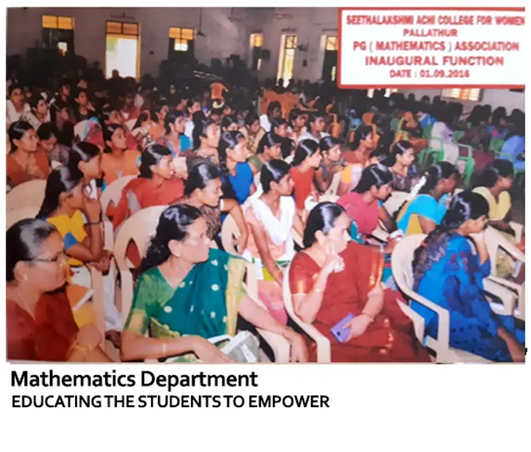 Seethalakshmi Achi College for Women: campus photo 7