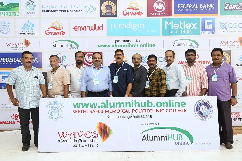 Seethi Sahib Memorial Polytechnic College campus