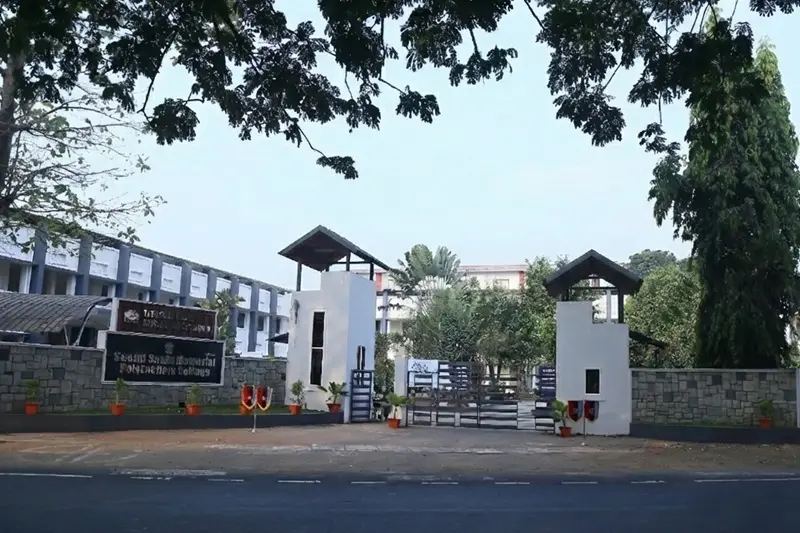Seethi Sahib Memorial Polytechnic College: campus photo 2