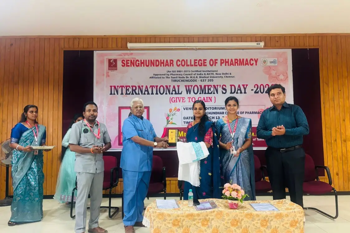 Senghundhar College of Pharmacy: campus photo 1