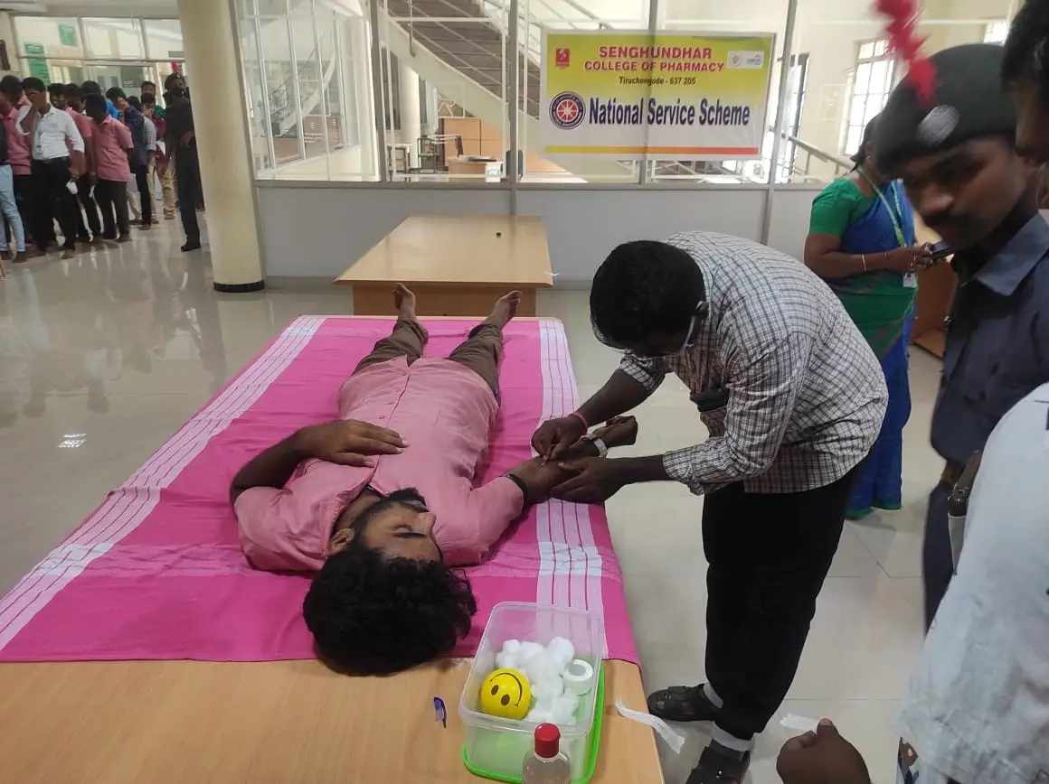 Senghundhar College of Pharmacy: campus photo 8