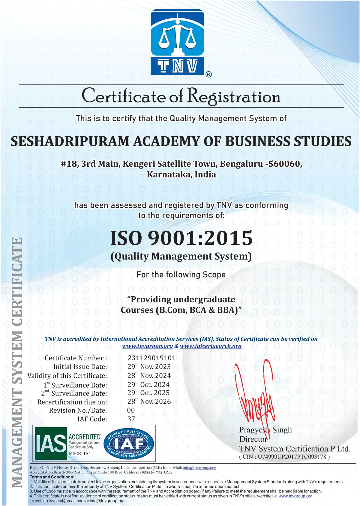 Seshadripuram Academy of Business Studies campus photo 1