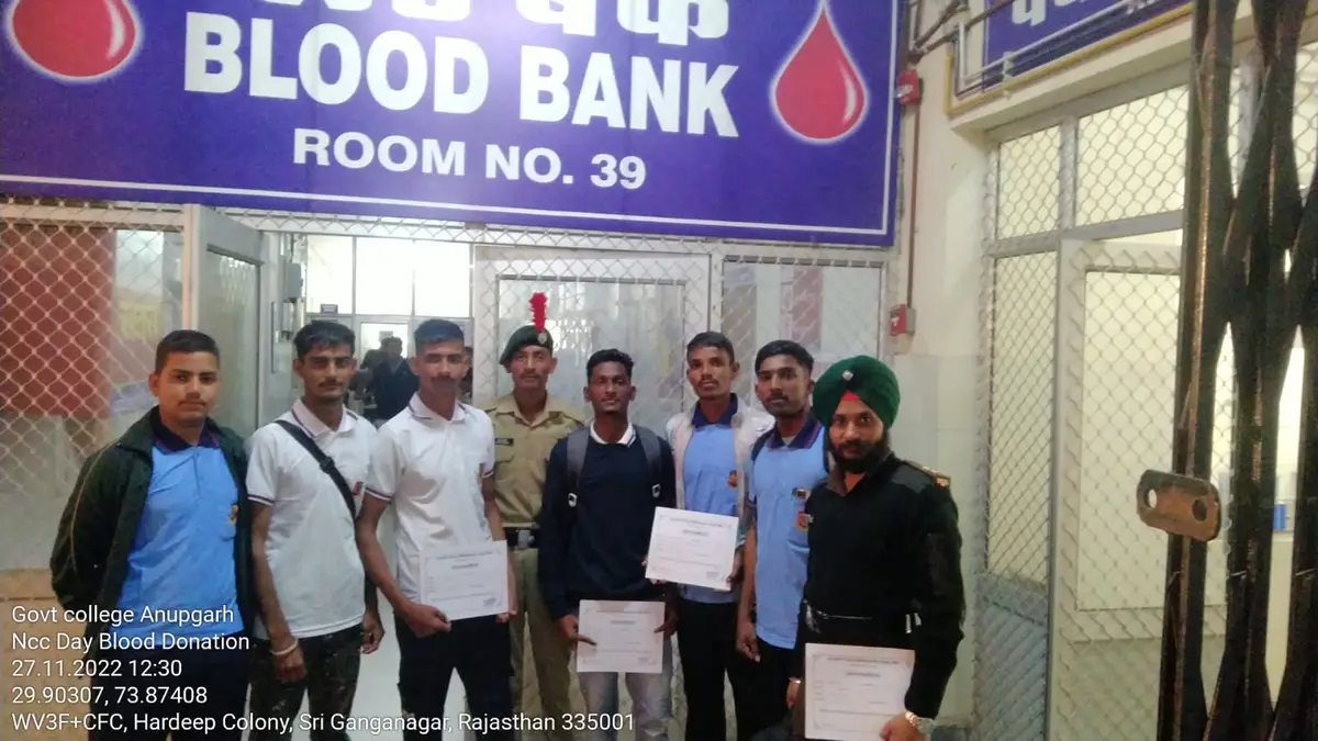 Seth Bihari Lal Chhabra Govt.College Anupgarh: campus photo 2