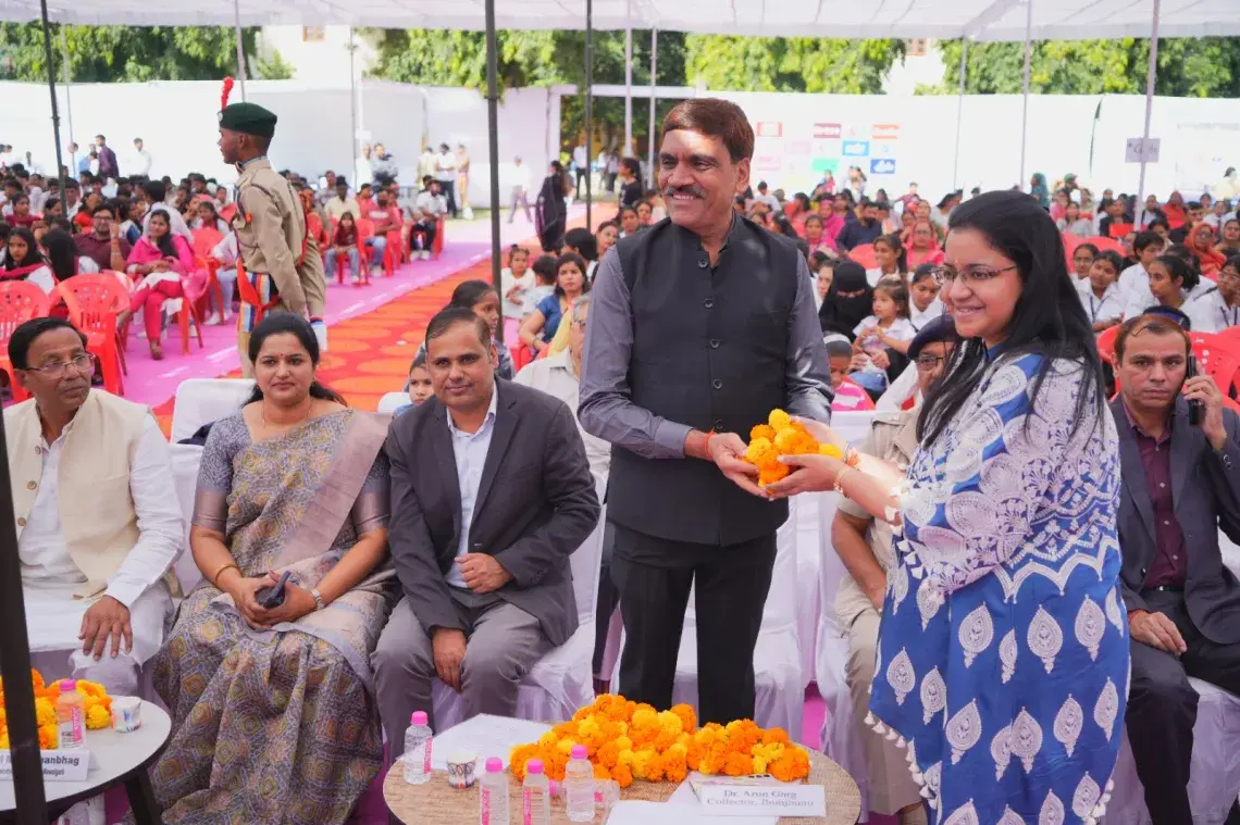 Seth G B Podar Post Graduate College: campus photo 3