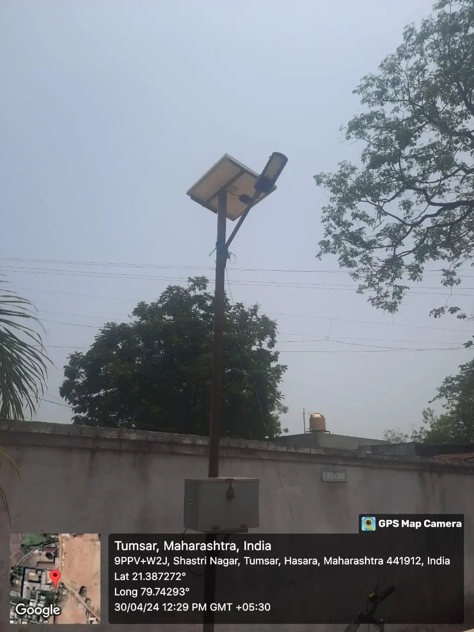Seth Narsingdas Mor College of Arts & Commerce & Smt.G.D.Saraf Science College, Tumsar campus photo 2