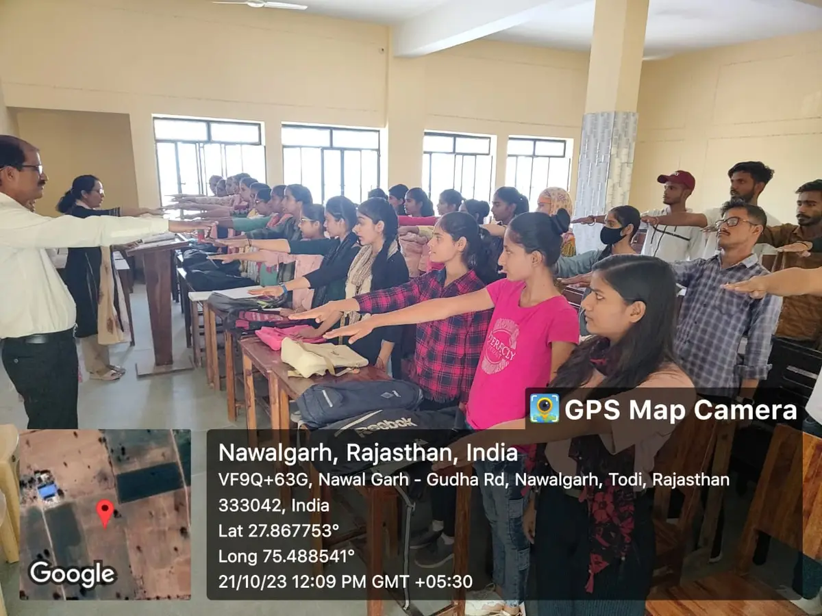 Seth Shree Kedarnath Modi Rajkiya Mahavidhalya: campus photo 5