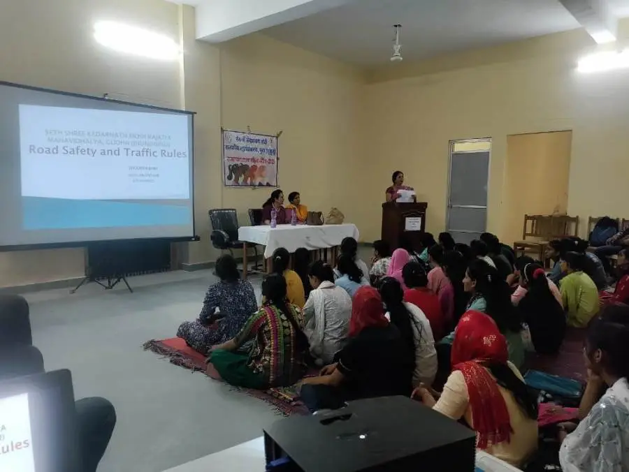 Seth Shree Kedarnath Modi Rajkiya Mahavidhalya: campus photo 7