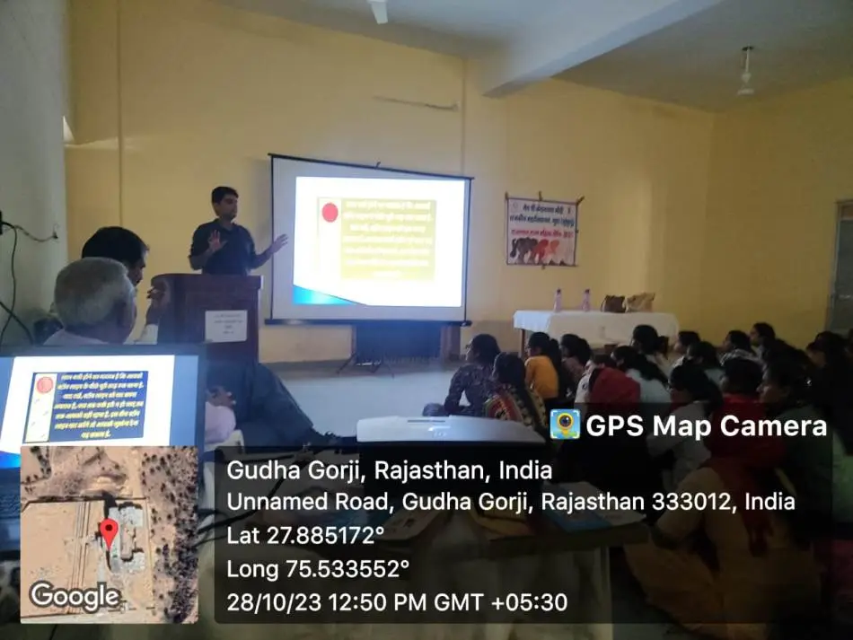 Seth Shree Kedarnath Modi Rajkiya Mahavidhalya: campus photo 8