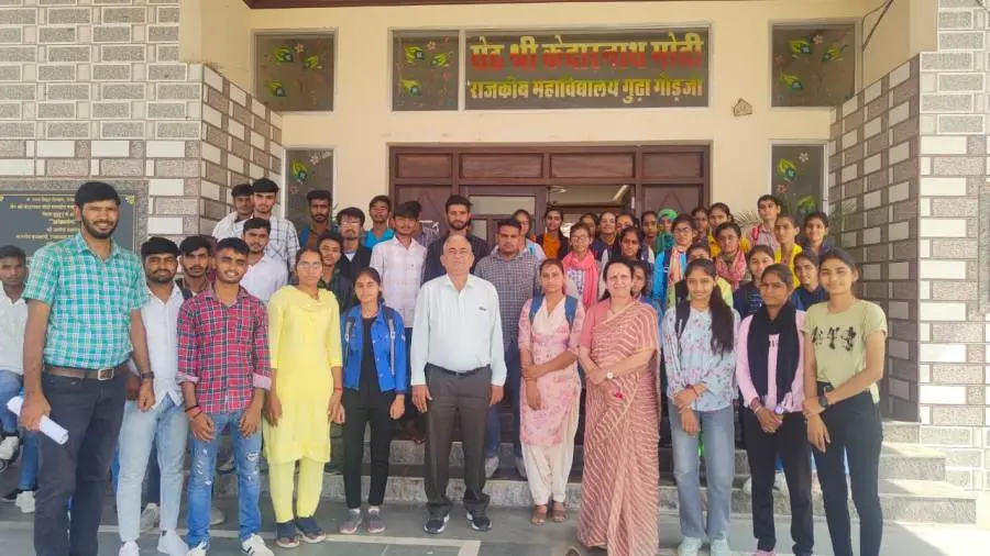 Seth Shree Kedarnath Modi Rajkiya Mahavidhalya: campus photo 2