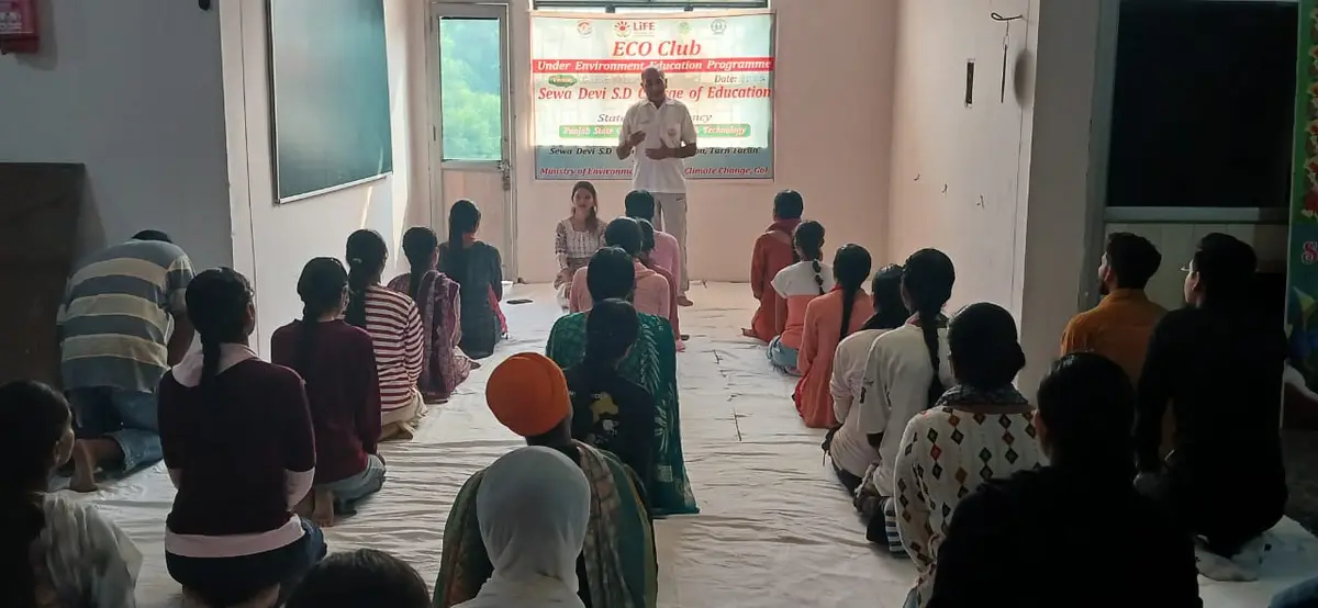 Seva Devi College of Education, Tarntaran .: campus photo 4