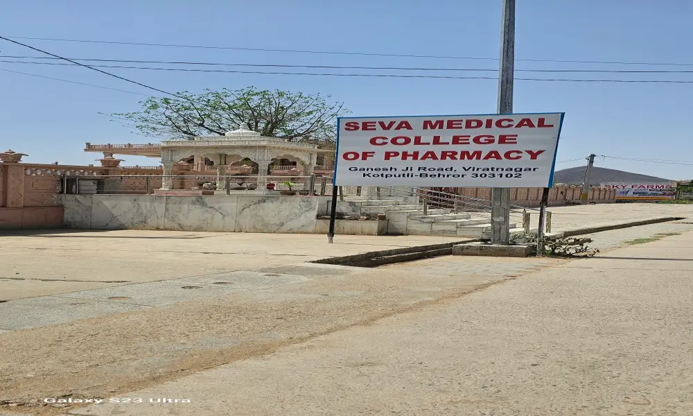 Seva Medical College of Pharmacy: campus photo 1